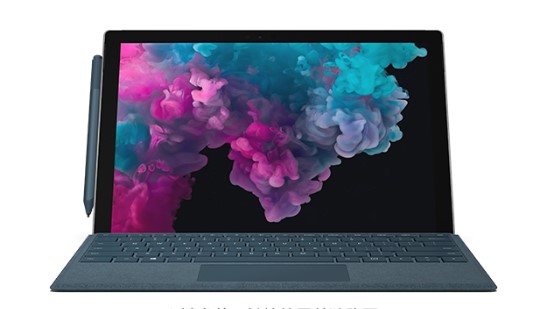 白塔从 Mac 切换到 Microsoft Surface